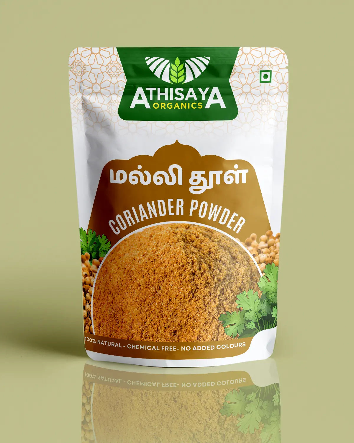 Pure Coriander Powder