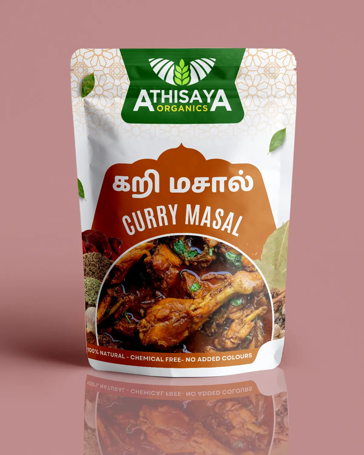 Homemade Curry Masala