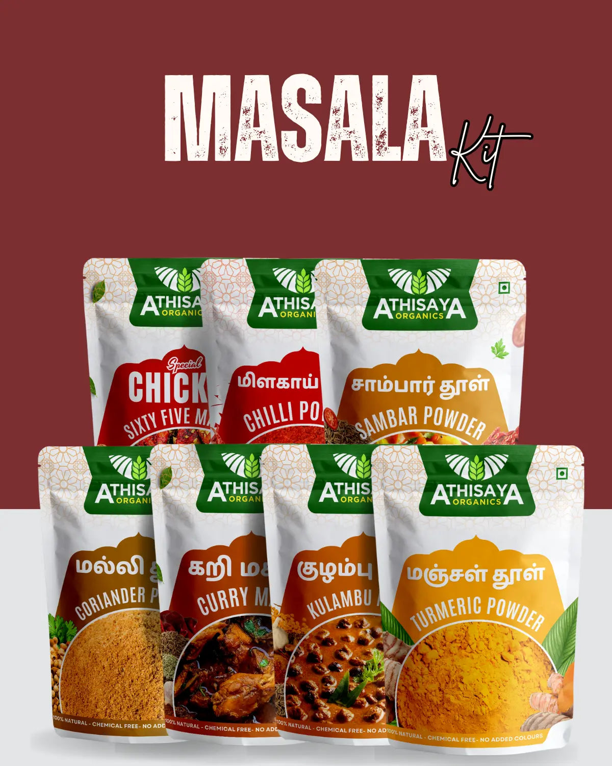 Masala Combo – 7 in One