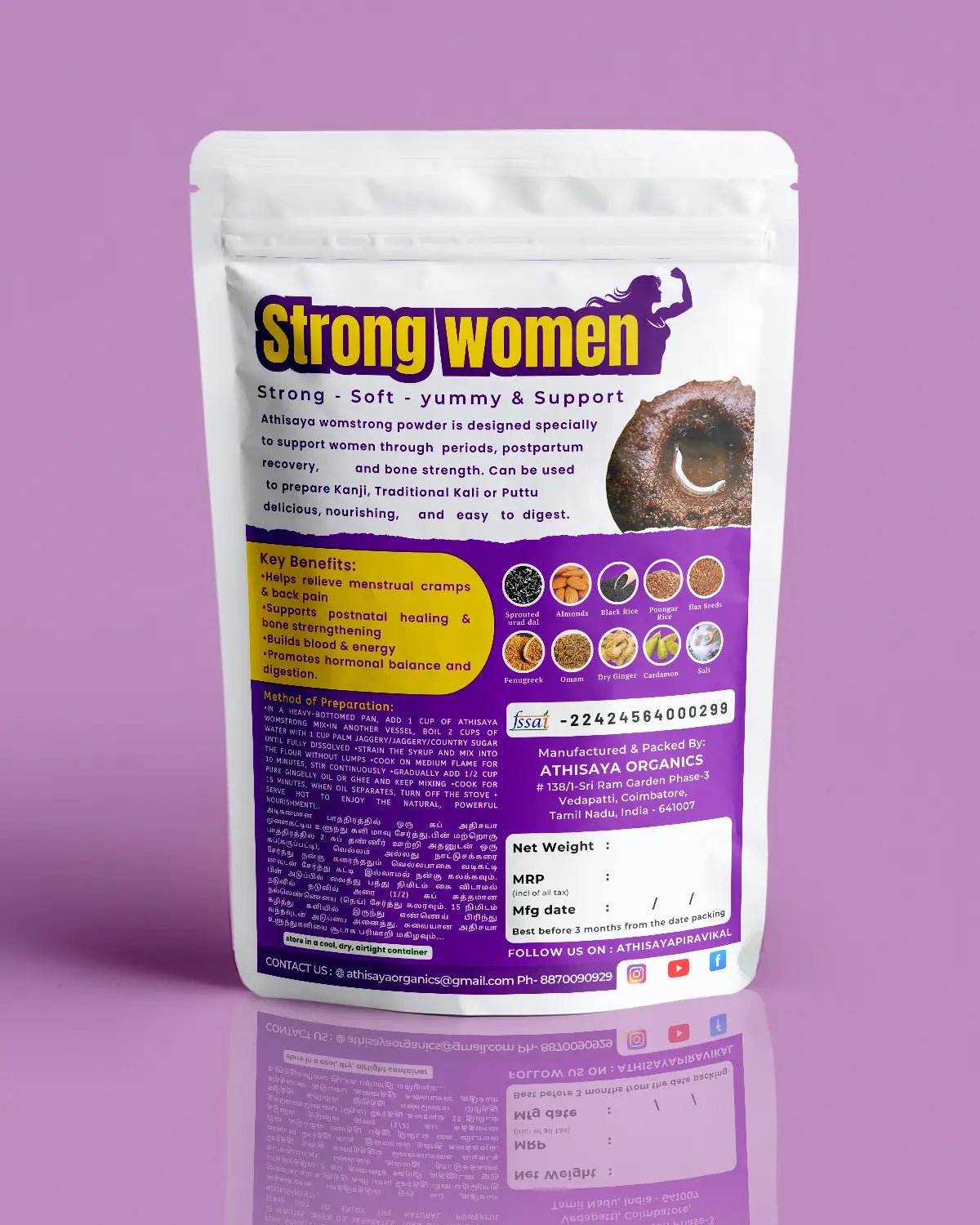 Womenstrong Sprouted Urad Dal Mix for Women | Athisaya Organics