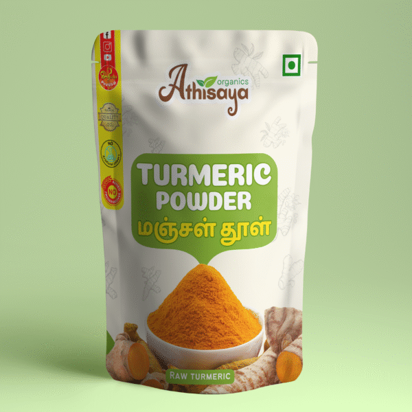 Turmeric powder
