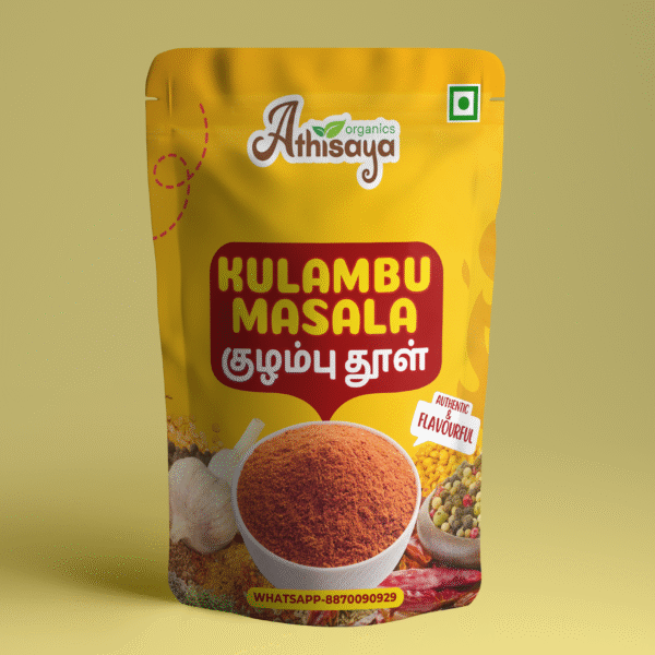 Kulambu powder